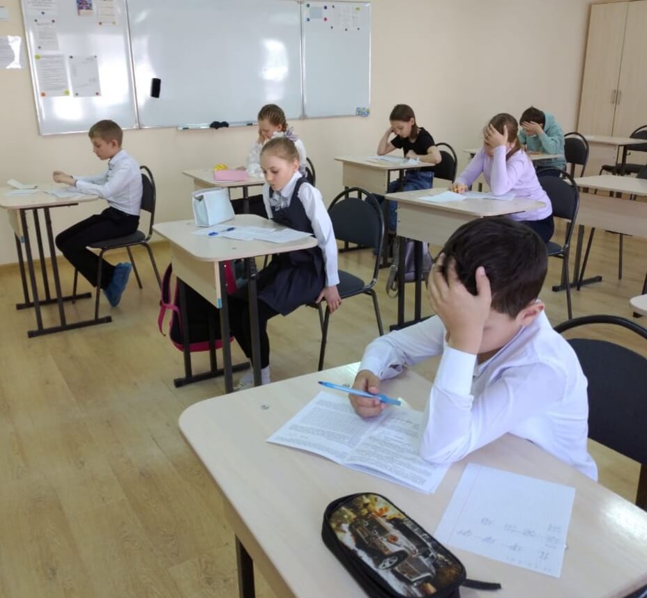 Краевая комплексная олимпиада четвероклассников "Созвездие" Краевая комплексная олимпиада четвероклассников "Созвездие"